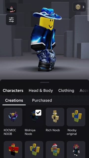 ВЫБИРАЕМ СКИН НА НЕДЕЛЮ смотреть онлайн