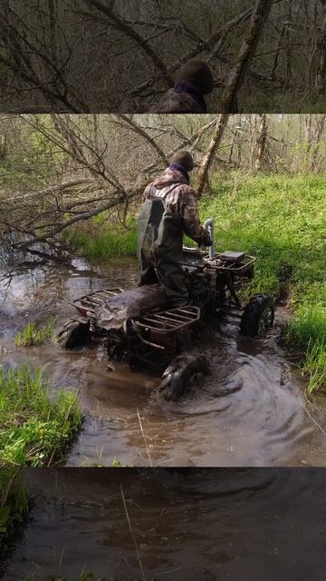 Квадроцикл через большую лужу №208в смотреть онлайн