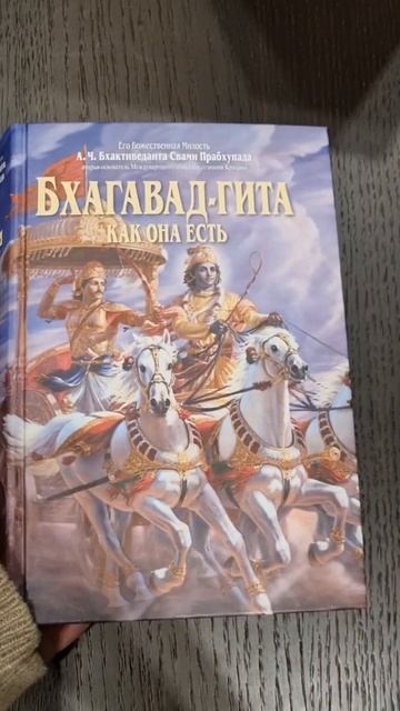 Как познать себя? книги Vs #медитация