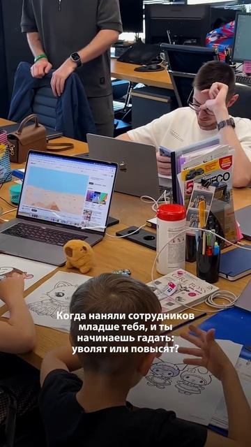 Че ж делать, че ж делать?