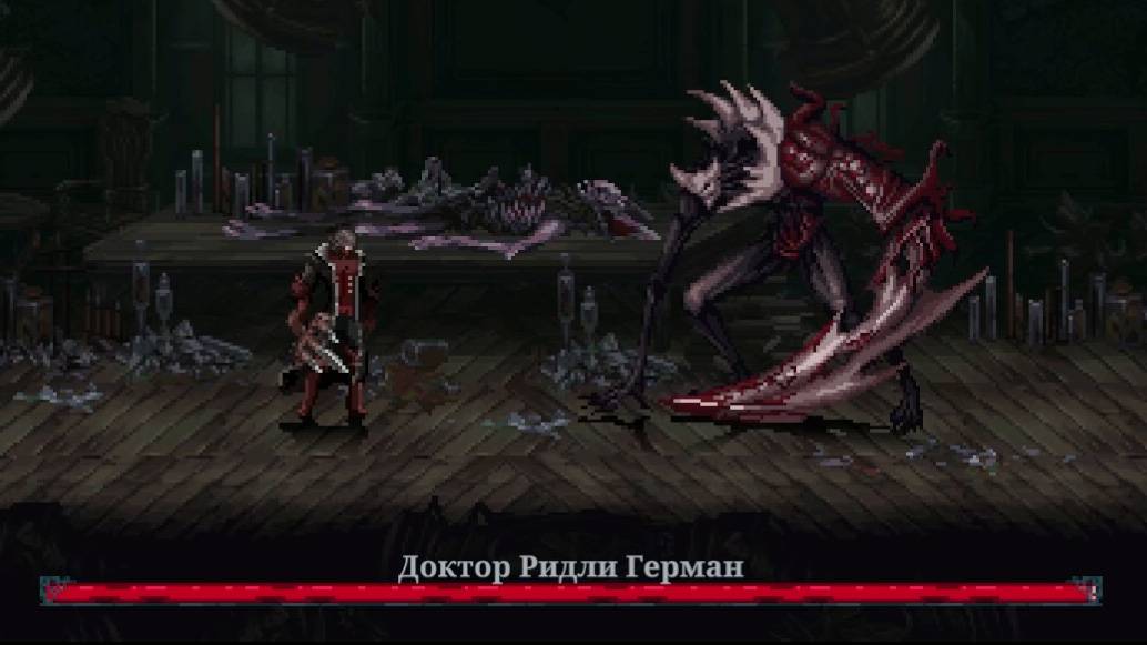 Прохождение "The Last Faith". Часть 2. Потерялся по пути к Доктору Ридли Герману.