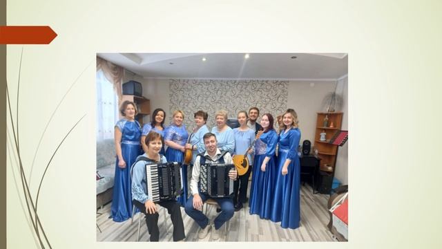 Музыка добра