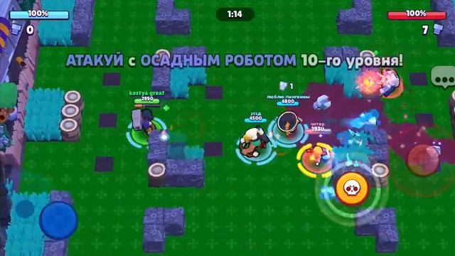 Купил бравл пасс!!!!!!!!!! смотреть онлайн