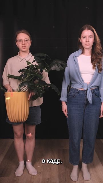 Съемка Reels в AMStudio