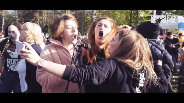 Song 2 - BLUR (Rocknmob Sochi, 150+ Musicians)