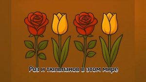 ВИА ГРА - ЛМЛ, но это говновоз (ai cover)