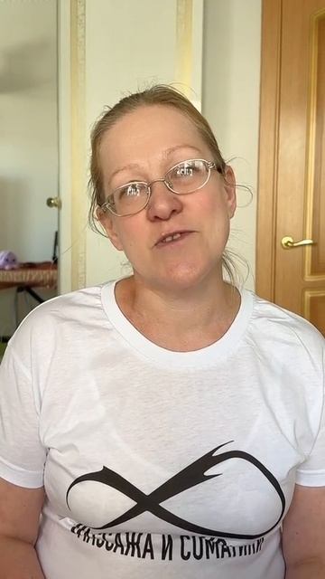 Тут секрет здоровой шеи и молодости смотреть онлайн