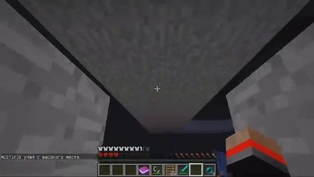 MineCraft [Прохождение карты] - Шутки судьбы смотреть онлайн