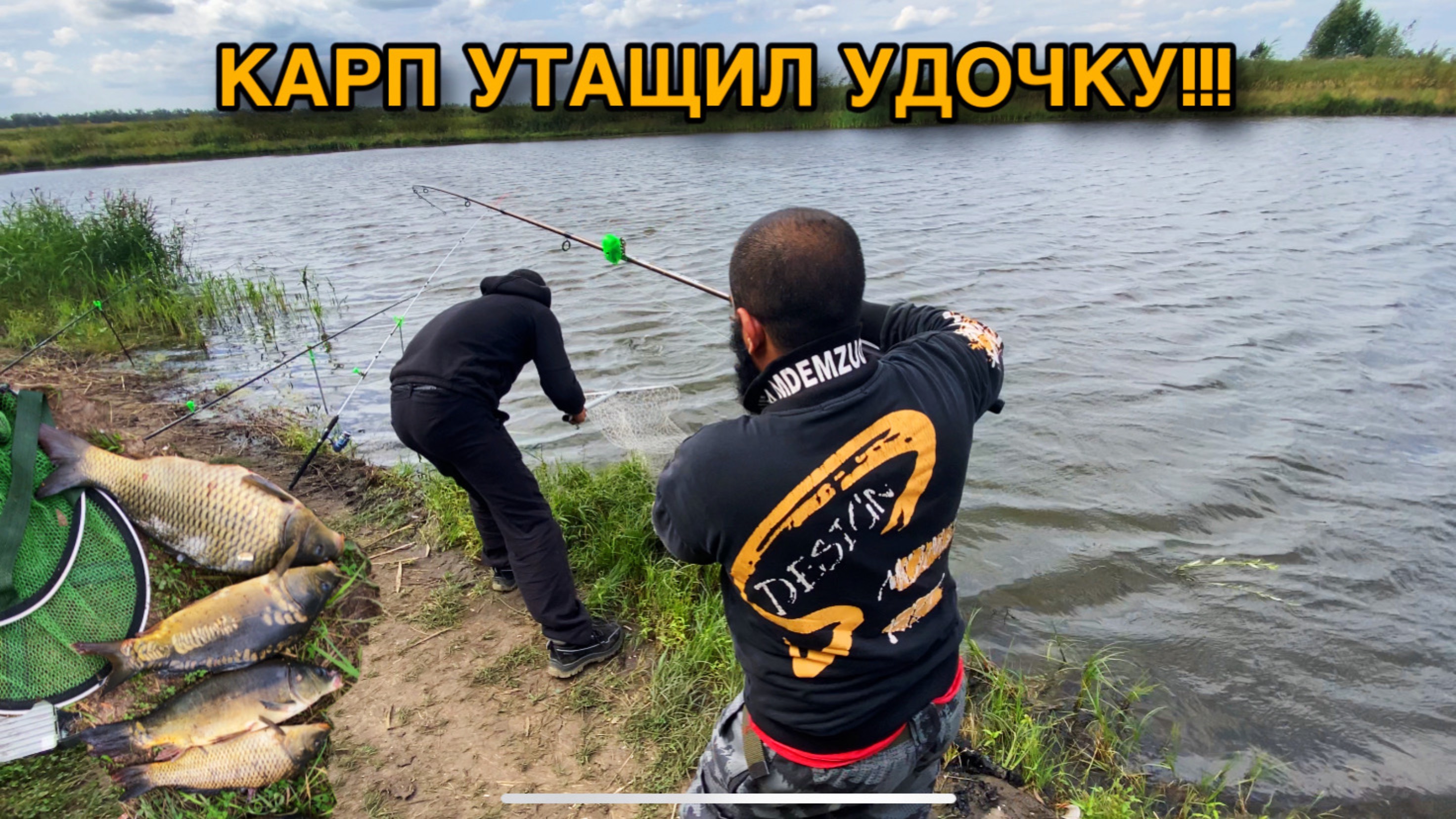 КАРП УТАЩИЛ УДОЧКУ!!ТАКОЙ НОЧНОЙ ПОКЛЕВКИ Я НЕ ОЖИДАЛ!!!РЫБАЛКА С НОЧЕВКОЙ!! смотреть онлайн