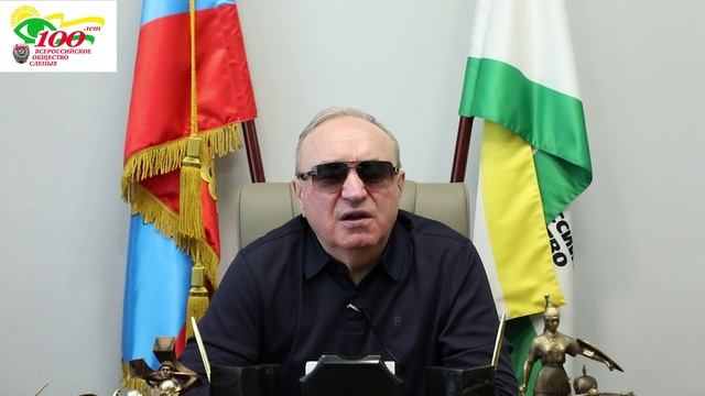 Видео блог президента ВОС В.В. Сипкина, выпуск 150 смотреть онлайн