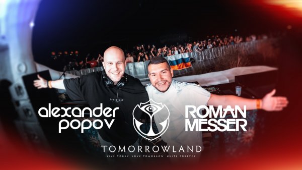 Roman Messer B2B Alexander Popov Live at Tomorrowland 2025 (Planaxis stage, Weekend 2)