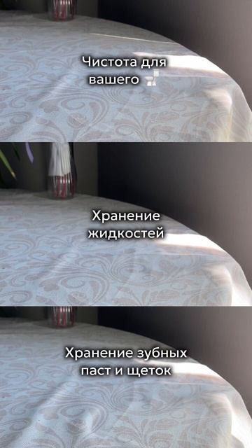 ✨ Скандинавский уют в вашей ванной