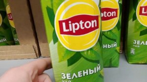 Вкусный зелёный чай Липтон в магазине чижик. Очень интересный видос.