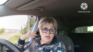 Хочу РАЗЪЯСНИТЬ ситуацию..Мы ПЕРЕЕЗЖАЕМ временно..