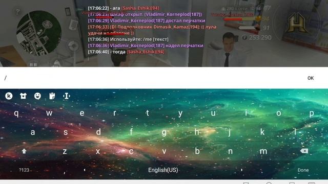VID-20250818-WA0010