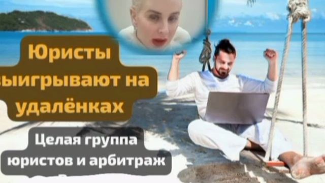 Юристка не может чЁтко назвать номер городского телефона. Поколение ЕГЭ так и норовит начинать с +7. смотреть онлайн
