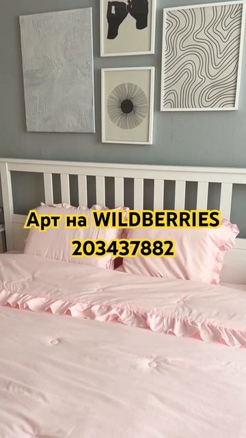 10 марта 2024 г.