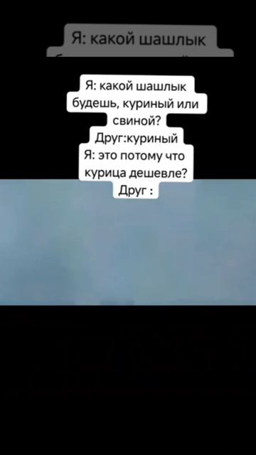 Я МУСУЛЬМАН смотреть онлайн