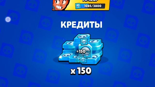 открываю 10 пристаров смотреть онлайн