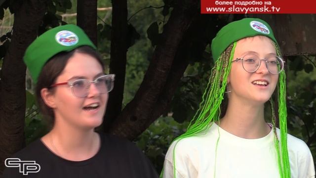 Они выбрали новое путешествие смотреть онлайн