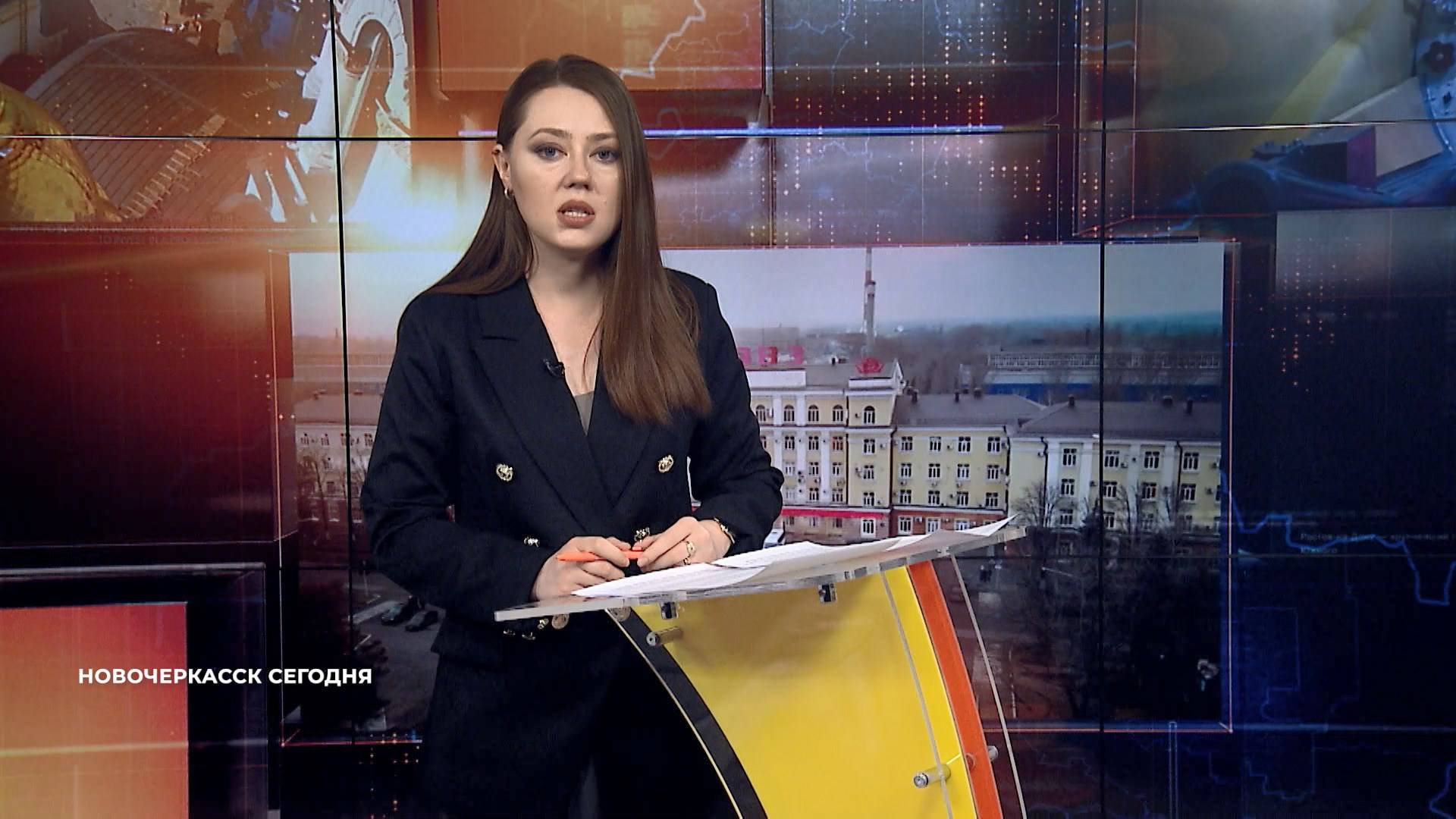 Новочеркасск сегодня. Выпуск за 18 августа 2025 смотреть онлайн