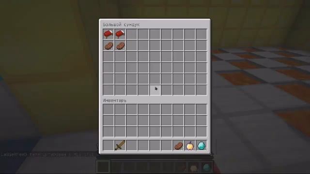 MineCraft [Прохождение карты] №1 - Спасение криперов смотреть онлайн
