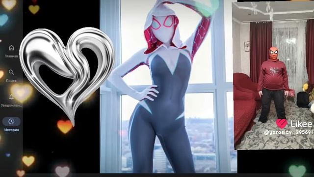 спасибо КВН паук 💖 да смотреть онлайн