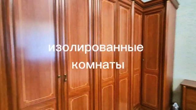 Продается просторная трехкомнатная квартира площадью 87 м² в микрорайоне Восточный. смотреть онлайн