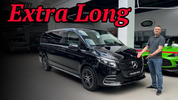 Обзор на Mercedes V-class Extra Long