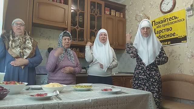 №414. Общая молитва. 17.08.25 г. смотреть онлайн