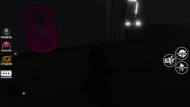 Обнова в octopus game