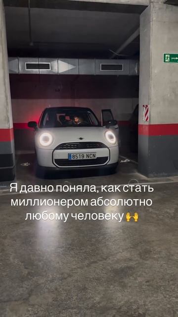 Через меня прошли тысячи женских судеб и вот, что я поняла 👇🏼