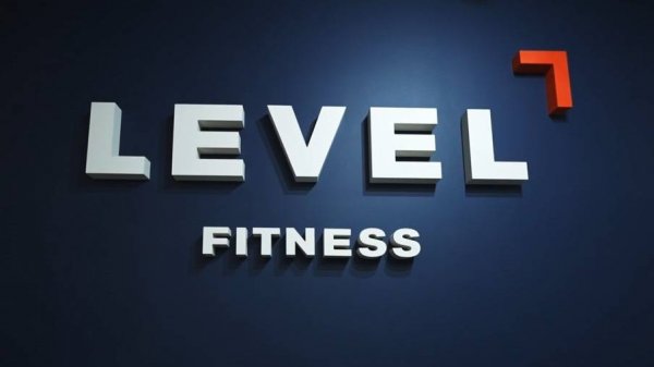 Level FItness