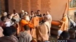 2001. Анонс. Е.С.Локанатх Свами - Махараштра Вриндаван