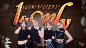 [ K-POP IN PUBLIC | ONE TAKE ] XLOV — « 1&ONLY « | Dance cover by GD from Russia