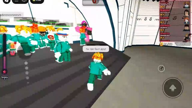 игра в кальмара часть 8 смотреть онлайн