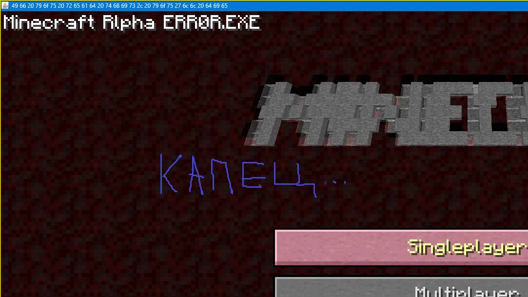 Minecraft Alpha ERROR.exe- НЕЛЬЗЯ ПОВЫЖИВАТЬ И 20 МИНУТ... смотреть онлайн
