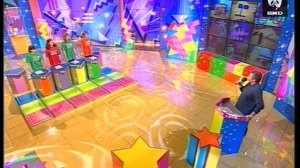 Звездный час 29.05.2000