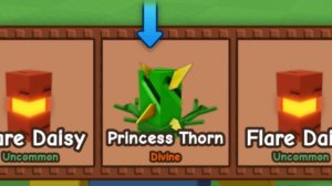 Гров э гарден но у меня 70T