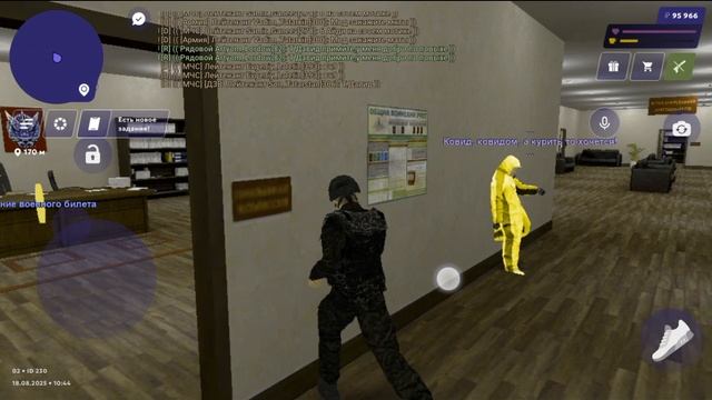 как вступить в армию на матрешке рп смотреть онлайн