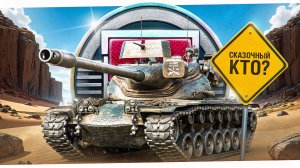 "Я ПРОСТО СКАЗОЧНЫЙ ДОЛБО*Б" / ЛЕВША ВЫПОЛНЯЕТ ЗАДАЧИ НА УРОН — ЛБЗ 3.0 НА TF-2 CLARK