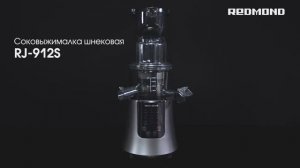 Обзор на шнековую соковыжималку REDMOND RJ-912S
