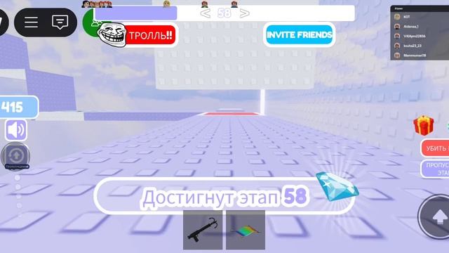 лунная башня