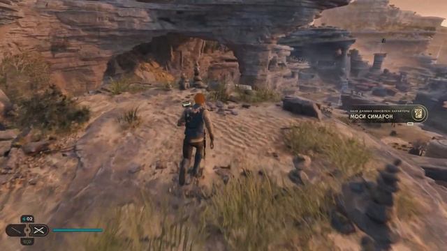 Star Wars Jedi: Survivor