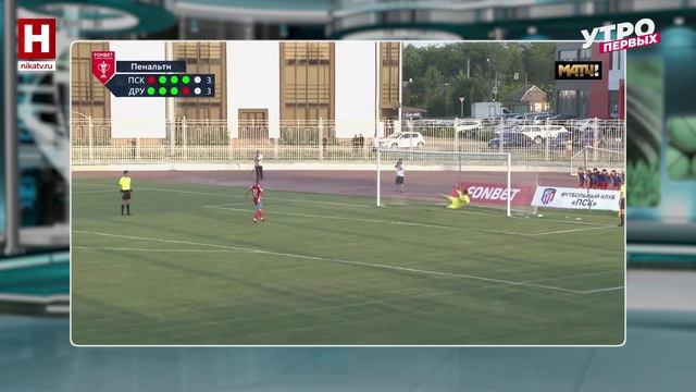 Лучшие спортивные видео | БЕЗ ДОПИНГА