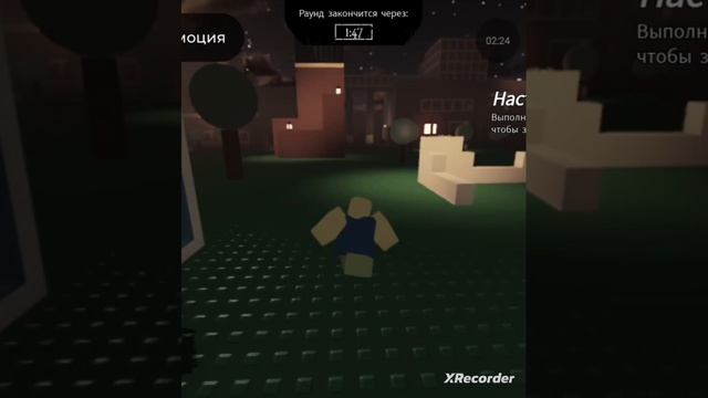 заброшенный 2 смотреть онлайн