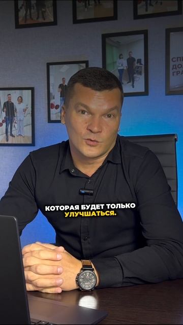 10 000 ₽ за рекомендацию — за 30 секунд. смотреть онлайн