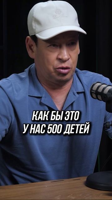 Депутат хотел снести детскую футбольную школу и построить бензозаправку смотреть онлайн