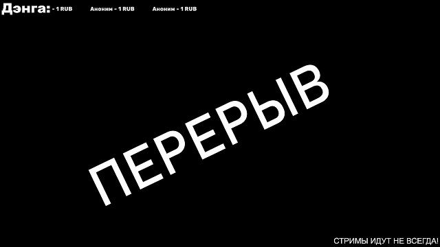 Время по ПАЦАНСКИ!! | BOBRUISK RP |ROBLOX смотреть онлайн