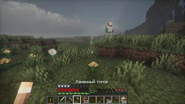 Ламповое продолжение | All Items And Blocks #2